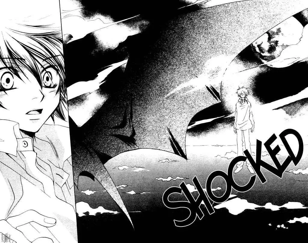 Virtual Beast Chapter 4 34